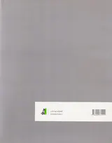 100آگهی مطبوعات